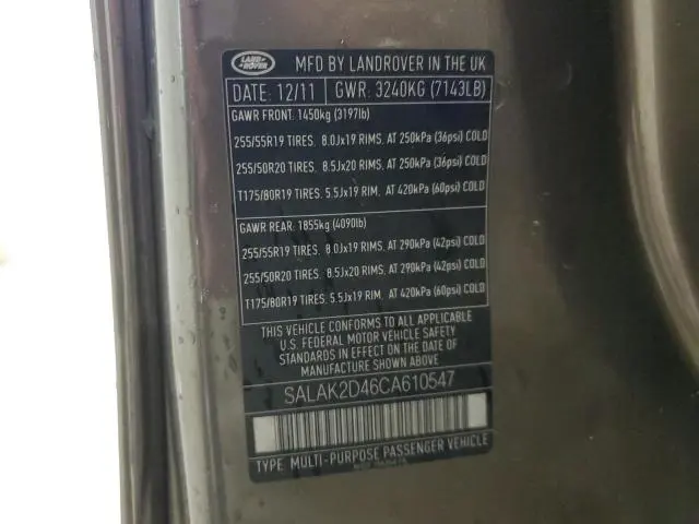 2012 LAND ROVER LR4 HSE LUXURY  