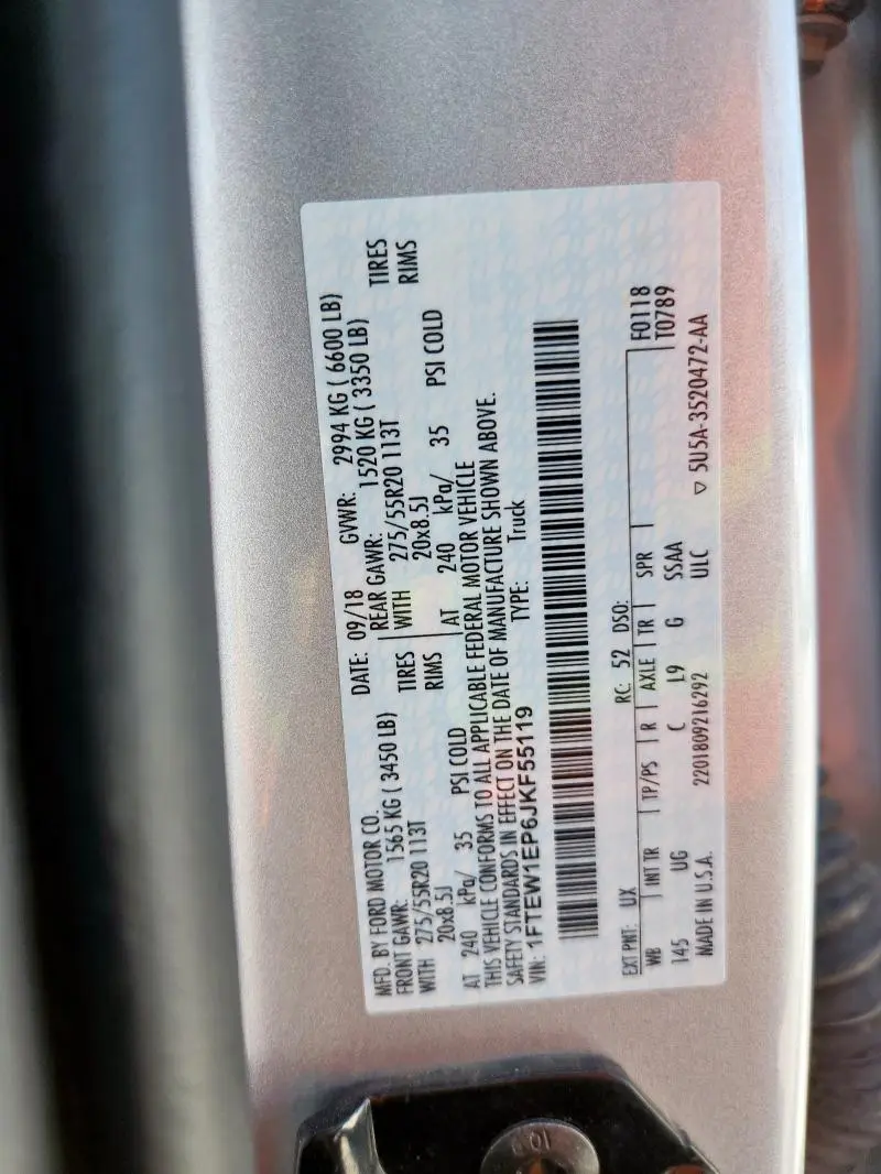 2018 FORD F150 SUPERCREW  