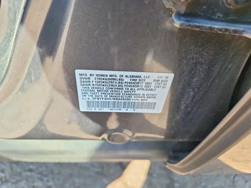 2011 HONDA PILOT EXL  