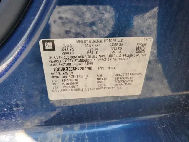 2017 CHEVROLET SILVERADO K1500 LT  