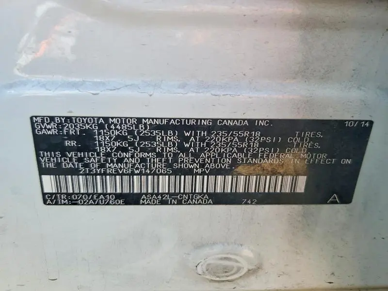 2015 TOYOTA RAV4 LIMITED  