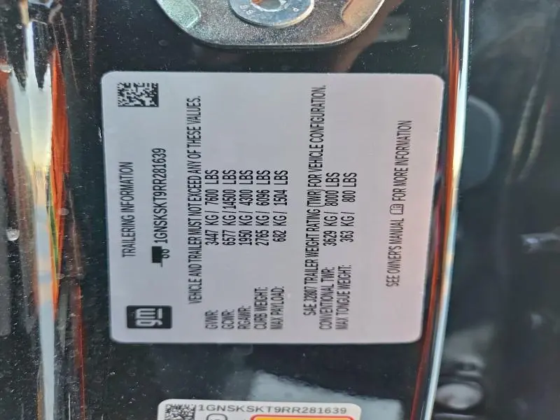 2024 CHEVROLET TAHOE K1500 PREMIER  