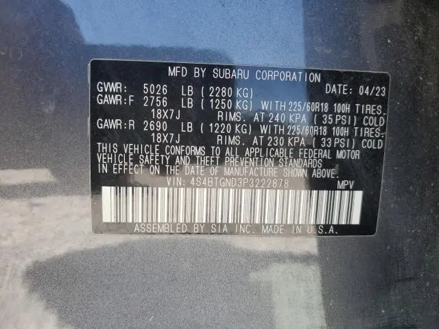2023 SUBARU OUTBACK LIMITED XT  