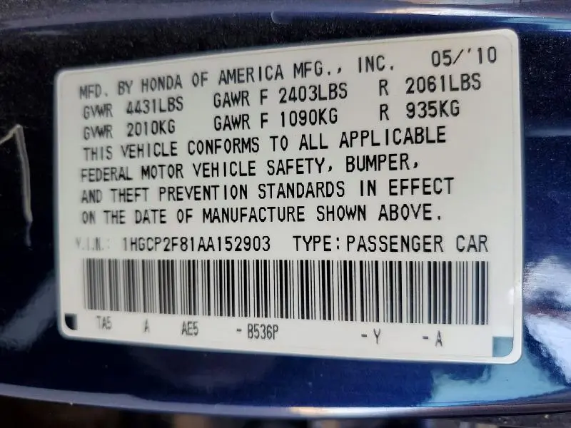 2010 HONDA ACCORD EXL  