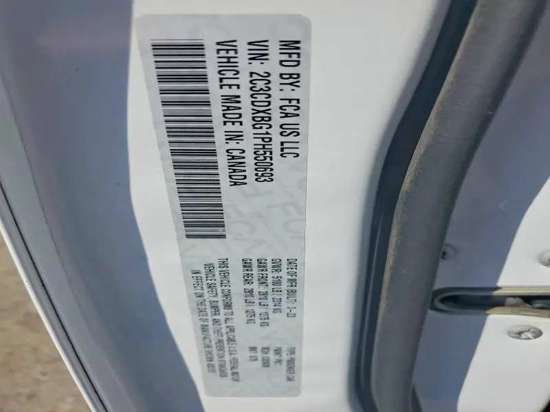 2023 DODGE CHARGER SXT  