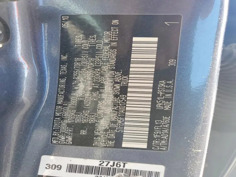 2010 TOYOTA TUNDRA GRADE  