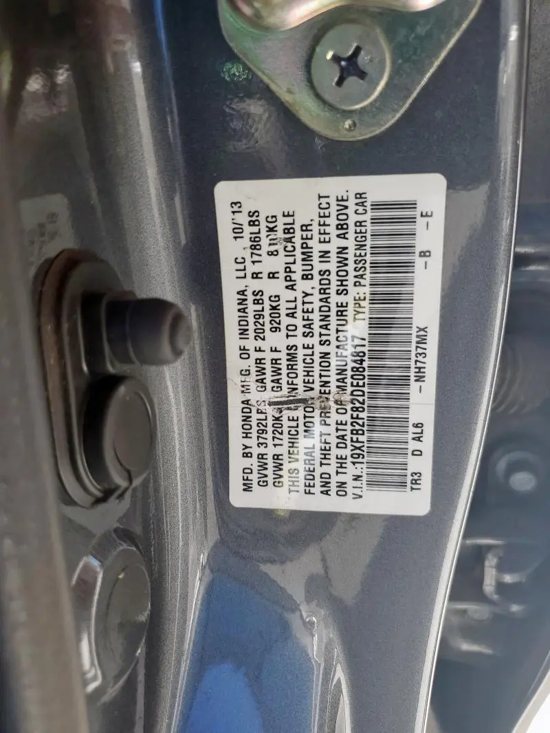 2013 HONDA CIVIC EX