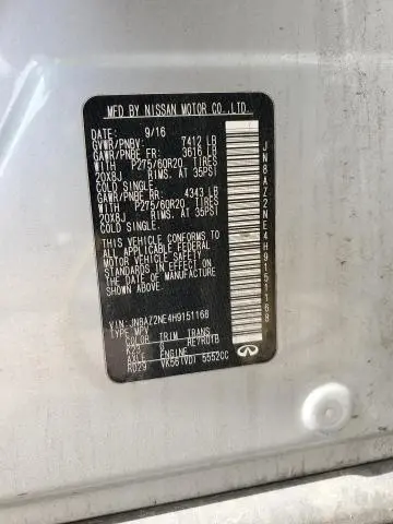 2017 INFINITI QX80 BASE  
