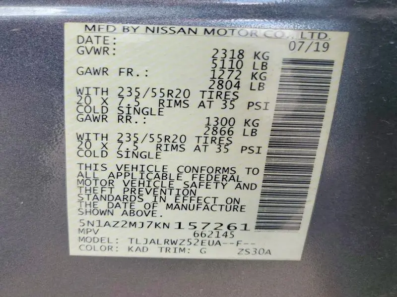 2019 NISSAN MURANO SL  