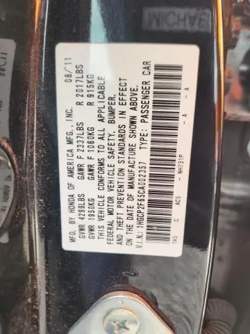 2012 HONDA ACCORD SE  