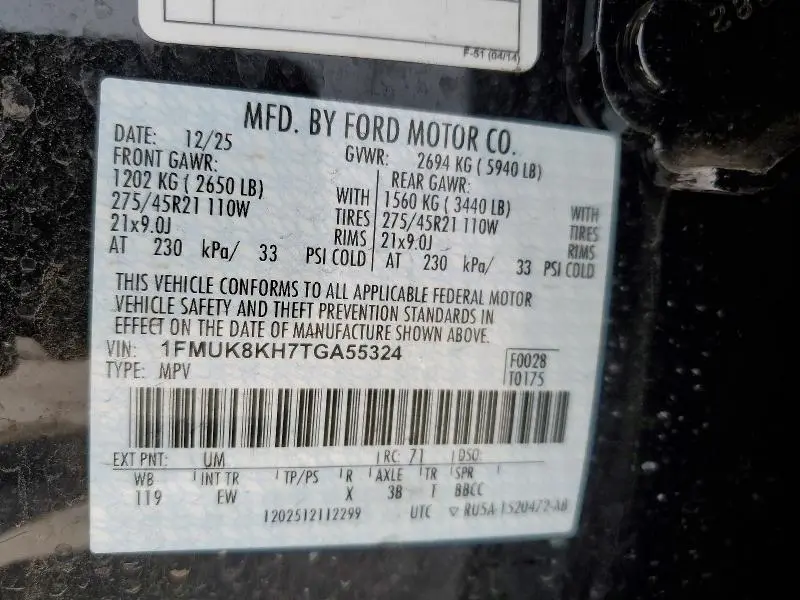 2026 FORD EXPLORER ST-LINE  