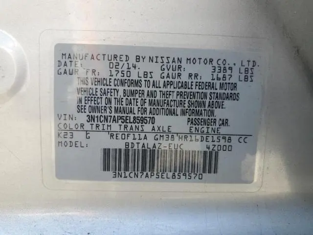2014 NISSAN VERSA S  