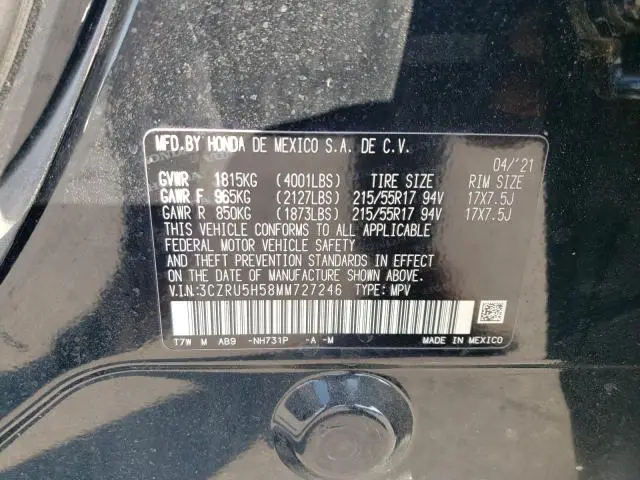 2021 HONDA HR-V EX  
