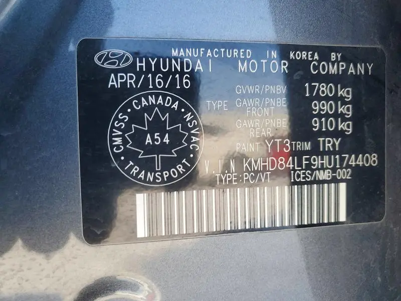 2017 HYUNDAI ELANTRA SE  