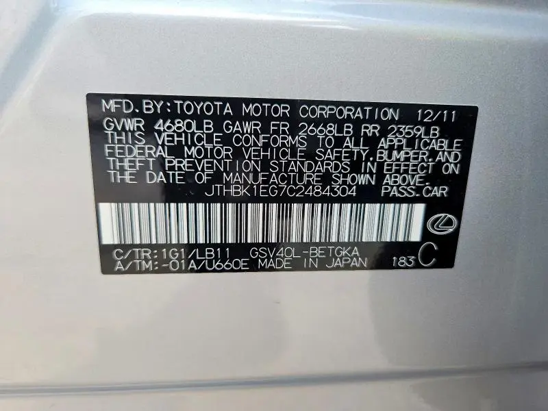 2012 LEXUS ES 350  