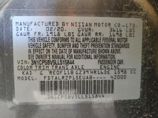 2020 NISSAN KICKS S  