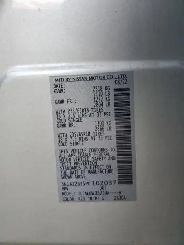 2023 NISSAN MURANO SV  