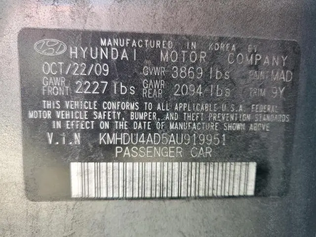 2010 HYUNDAI ELANTRA BLUE  