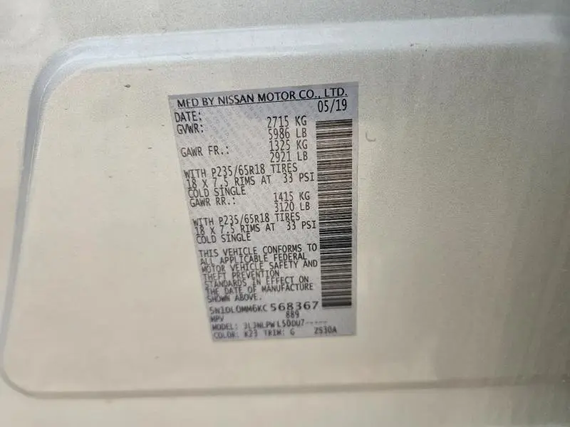 2019 INFINITI QX60 LUXE  