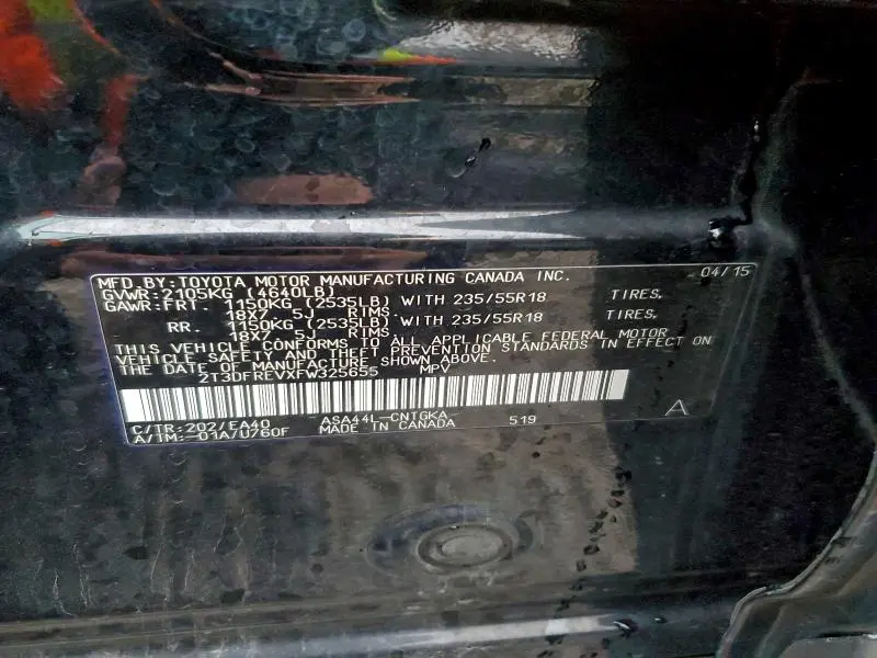 2015 TOYOTA RAV4 LIMITED  