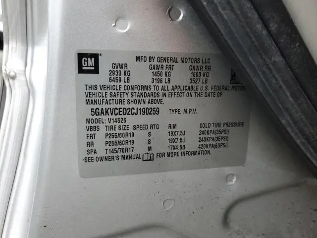 2012 BUICK ENCLAVE   