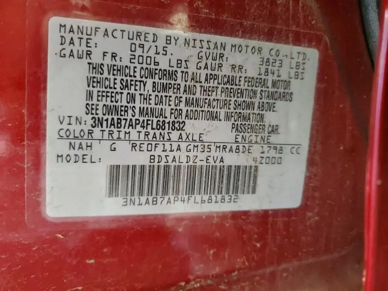 2015 NISSAN SENTRA S  