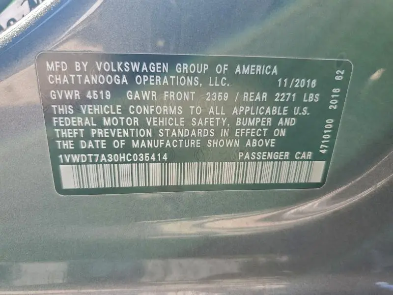 2017 VOLKSWAGEN PASSAT R-LINE  