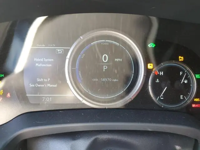 2021 LEXUS RX 450H F SPORT  