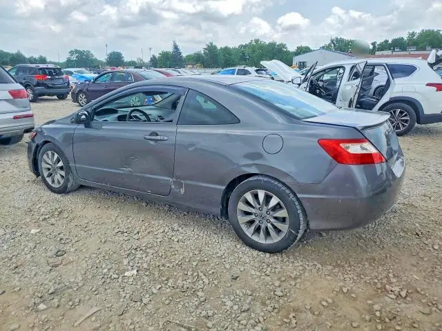 2011 HONDA CIVIC EX  