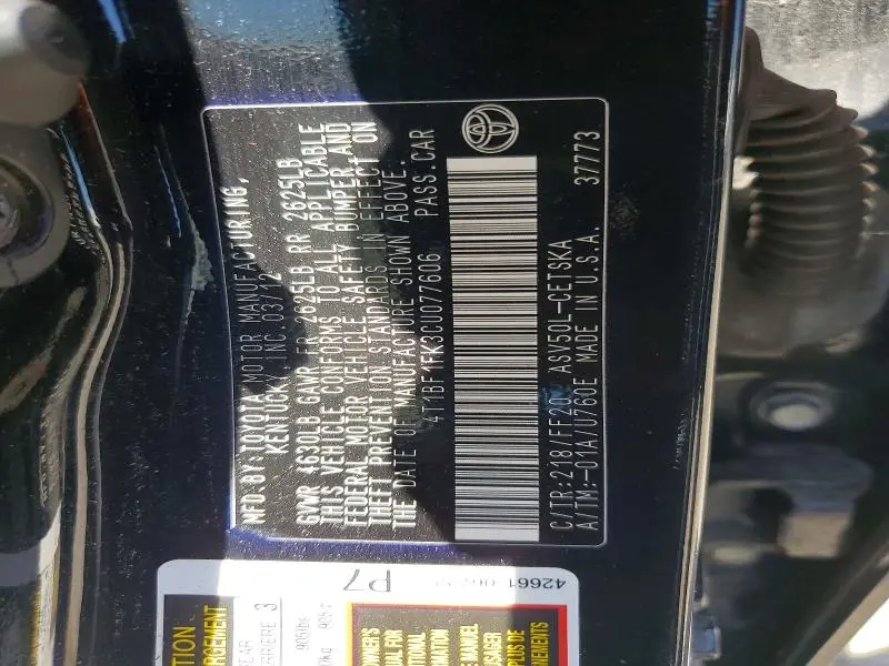 2012 TOYOTA CAMRY SE  