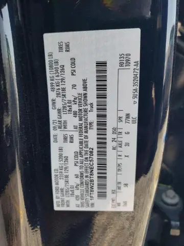 2022 FORD F250 SUPER DUTY  