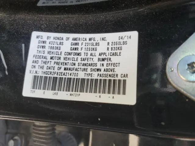 2014 HONDA ACCORD EXL  