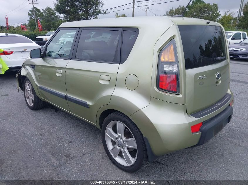 2010 KIA SOUL !