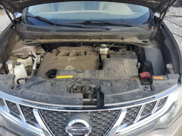 2014 NISSAN MURANO S  
