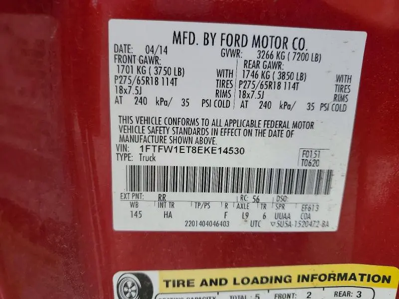 2014 FORD F150 SUPERCREW  