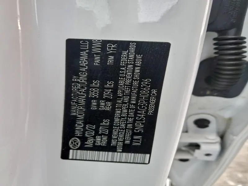 2023 HYUNDAI ELANTRA SEL  