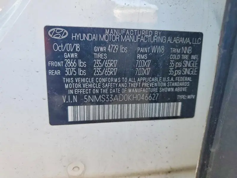 2019 HYUNDAI SANTA FE SEL 2.4L  