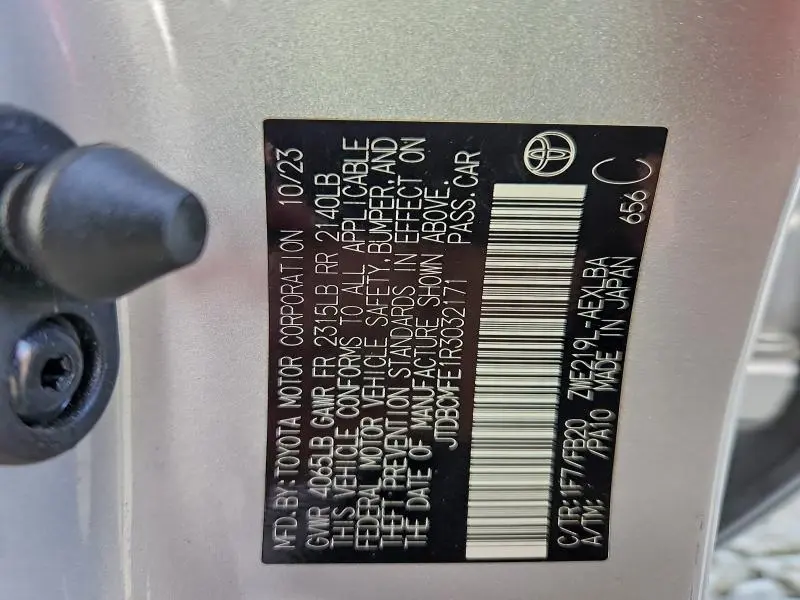 2024 TOYOTA COROLLA LE  