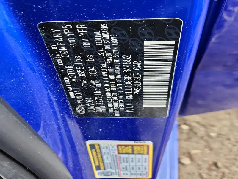 2024 HYUNDAI ELANTRA SE  