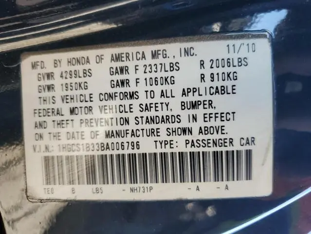 2011 HONDA ACCORD LX-S  