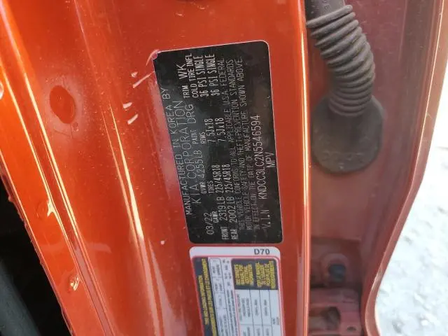 2022 KIA NIRO TOURING SPECIAL EDITION  