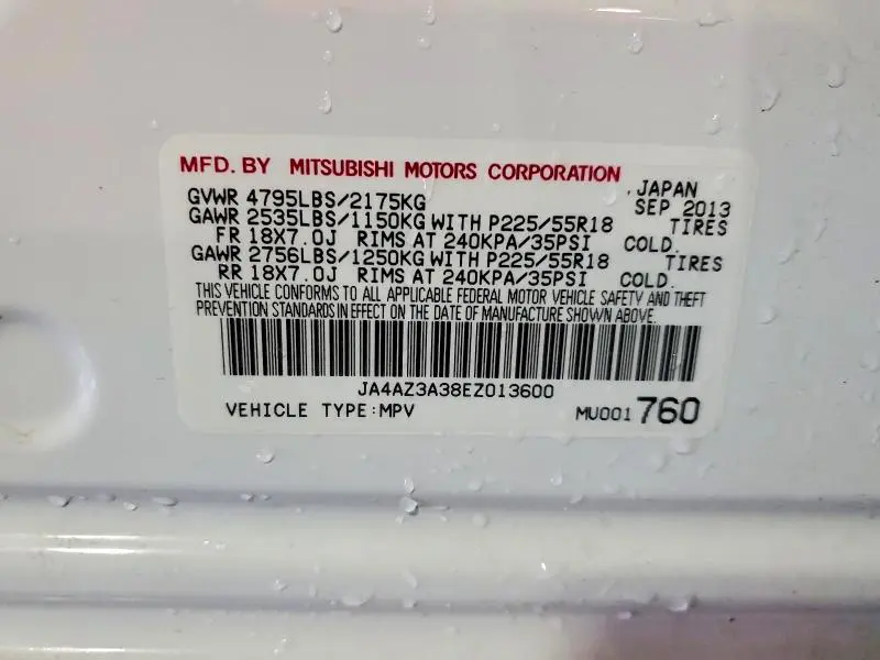 2014 MITSUBISHI OUTLANDER SE  