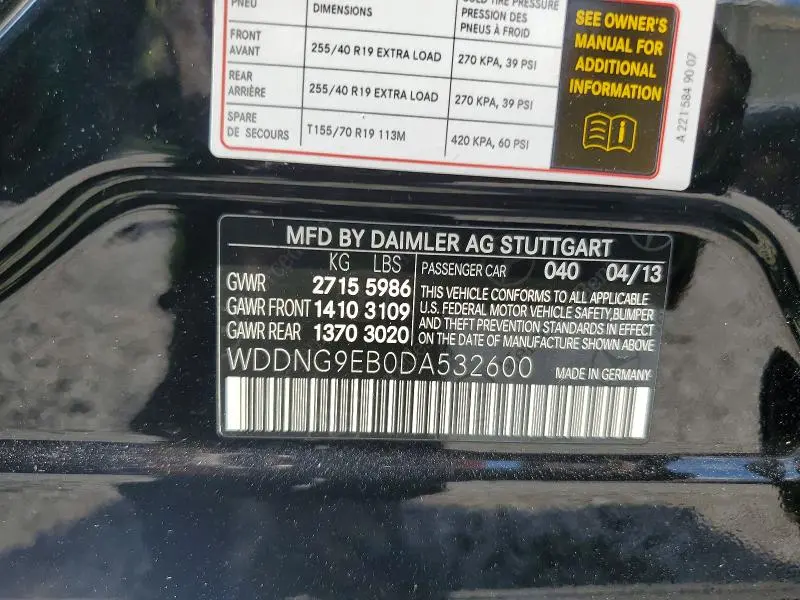 2013 MERCEDES-BENZ S 550 4MATIC  