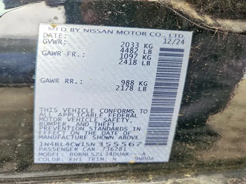 2025 NISSAN ALTIMA SR  