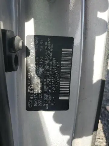 2015 HYUNDAI VELOSTER TURBO  