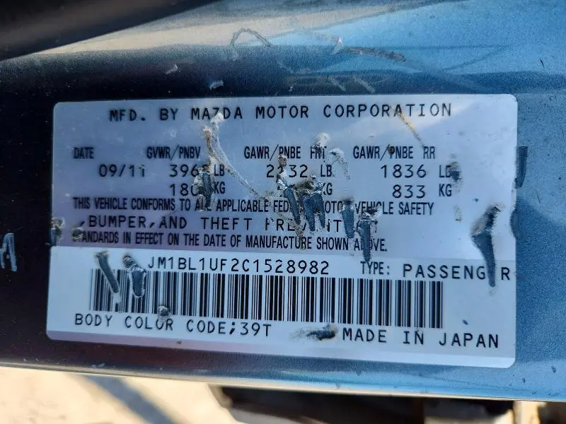 2012 MAZDA 3 I  