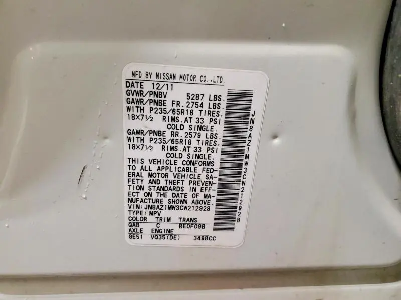 2012 NISSAN MURANO S  