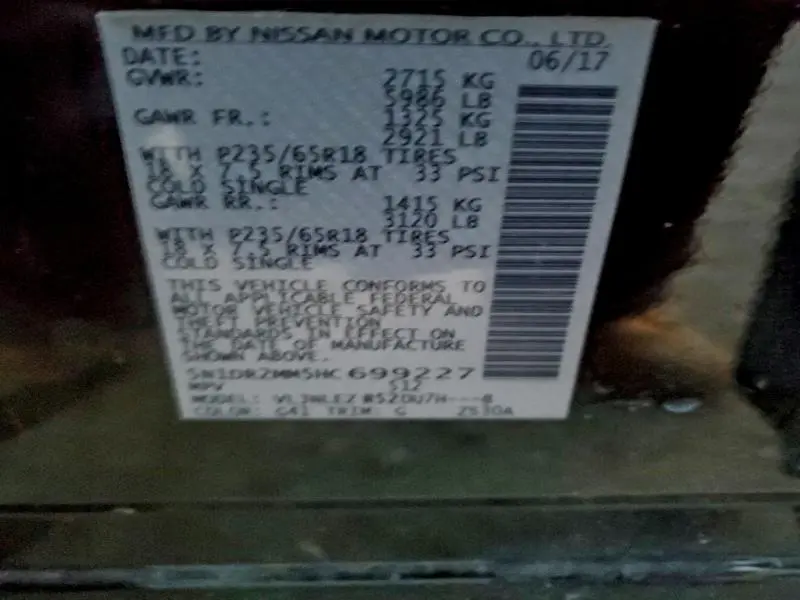 2017 NISSAN PATHFINDER S  