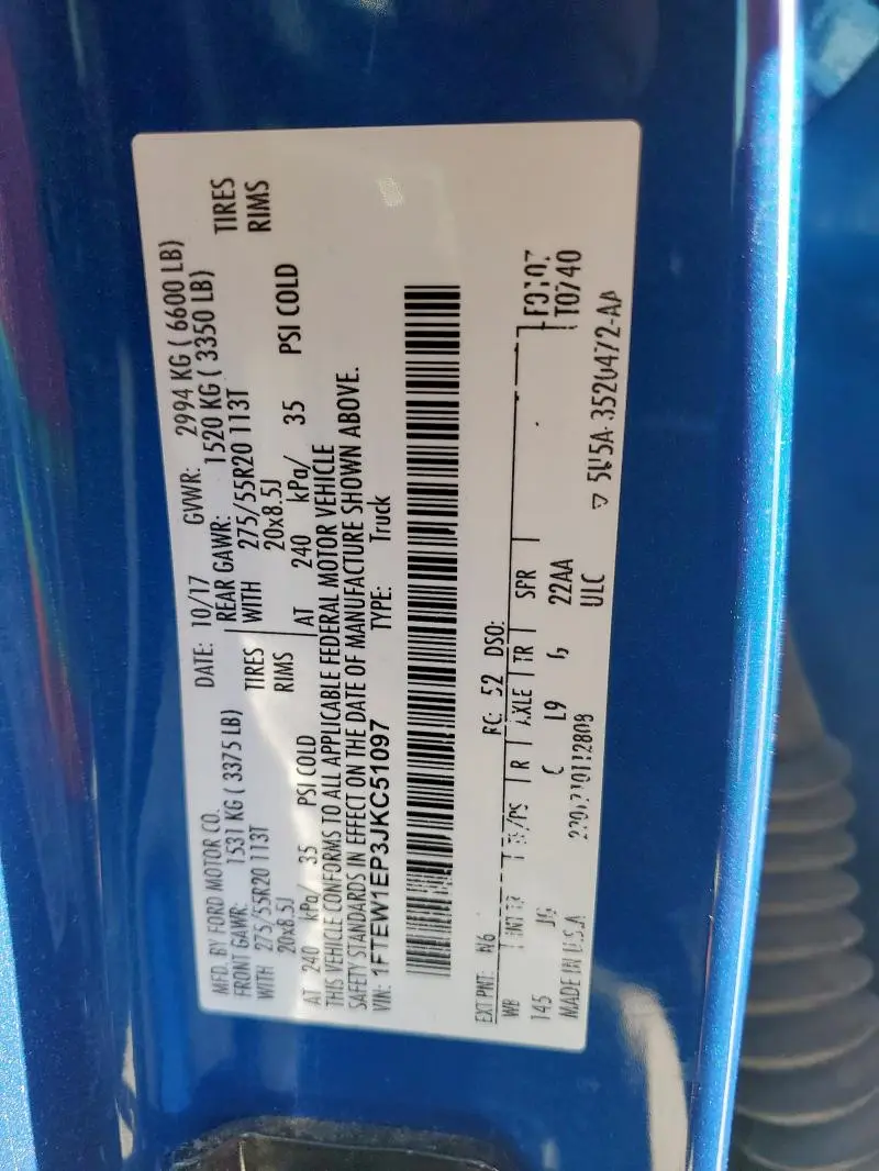 2018 FORD F150 SUPERCREW