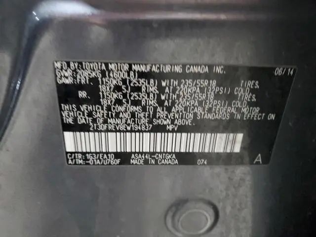 2014 TOYOTA RAV4 LIMITED  